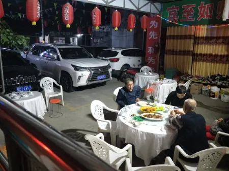 Yichuan Hukou Cuijia Manor Famous House Отели в г. Ичуань