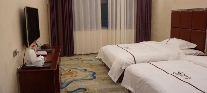 Sansui Peach Blossom Hotel Hotels in Sansui County