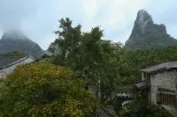 Yueshe Boutique Hotel (Huangyao Ancient Town) - Mountain View