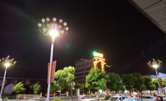 Huo Yuxin Express Hotel
