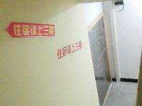 情缘公寓(广州马沥村店) - 公共区域