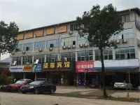 Rujia Motel