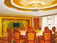 阿拉善宾馆 - 中式餐厅