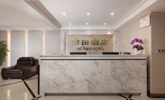 Yutian Hotel