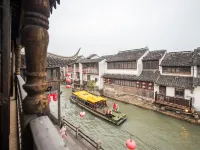 Floral Hotel·Royal Garden Hotel Suzhou Hotels near Shantang Street
