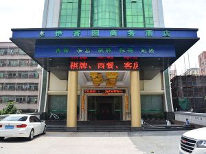 Yixiangyuan Business Hotel