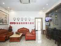 青岛愉园悦家精品酒店 - 其他