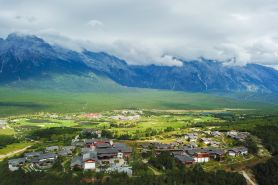 Jinmao Pureal Mountain Liiang,a member of Design Hotels