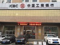 宜客宜家精品主题酒店(大连星海公园海景店) - 酒店附近