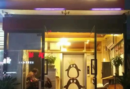 슈어메이 호텔 객실 내부