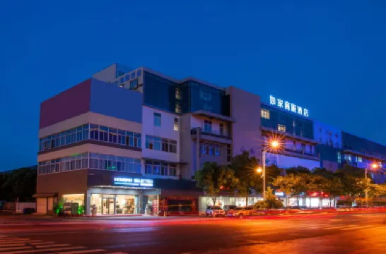 Homeinn Selected Hotel (Changshu Zhaoshangcheng South Bus Station) Hotels in Changshu