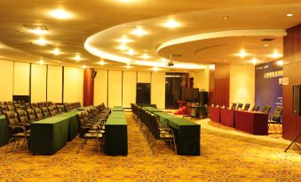 Xueyehu Holiday Hotel
