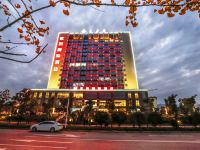 恩施紫荆国际酒店 - 酒店外部