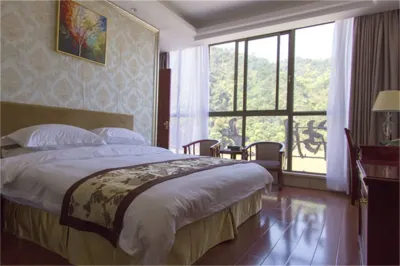 Shangyou Yangming Lake Grand Hotel Hotels near Gannan Forest Train