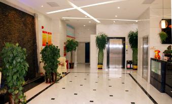 Yabin Business Hotel (Xingtai No.3 Middle School Wanda Plaza Branch)