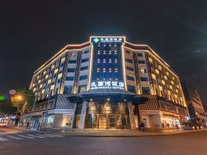 Jiuzhaigou Hotel