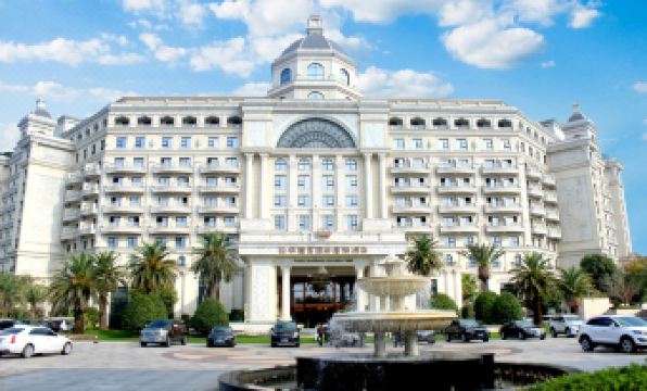 Xianhua Sandalwood International Hotel