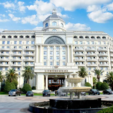 Xianhua Sandalwood International Hotel