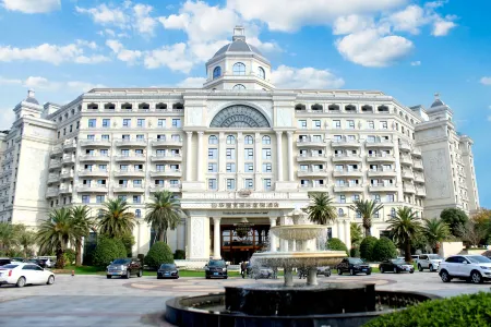 Xianhua Sandalwood International Hotel