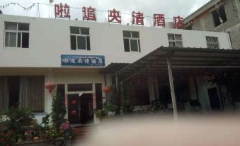 Lazhui Yangqing Hotel