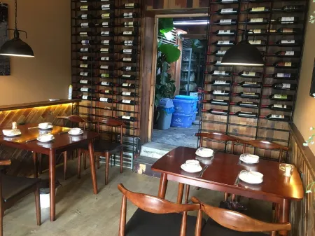 Chujian xitang Boutique Inn