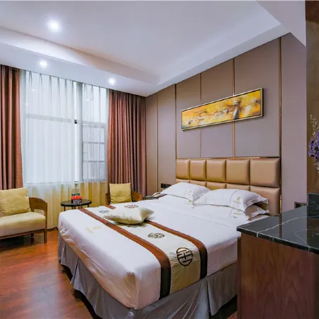 Xintian Yuting Boutique Hotel