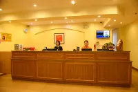 如家飯店（景德鎮陶陽裡御窯廠店）