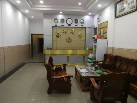 Mianyang Hotel Отели рядом со станцией Huacheng Railway Station