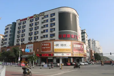 Homeinn Hotel (Nanchang Tengwang Pavilion Wanshou Palace) Các khách sạn ở Nam Xương