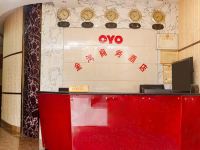 上杭金湾商务酒店