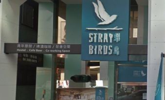 Stray Birds Taichung Hostel