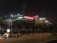 Alley Hotel (Xianyou Tianbo Branch) - 2 tähden