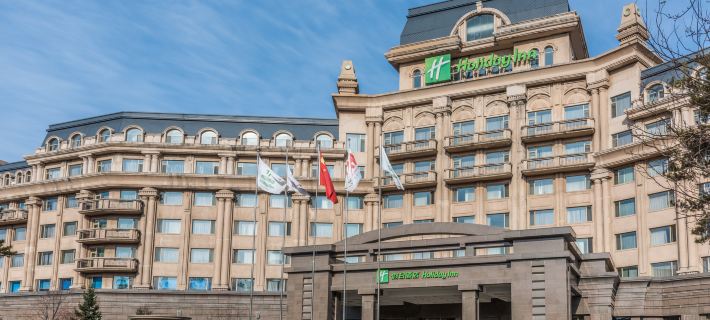 Holiday Inn MUDANJIANG by IHG Hotels in Mudanjiang