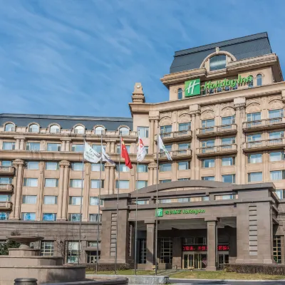 Holiday Inn MUDANJIANG by IHG Hotels near Beishan Stadium