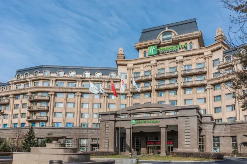 Holiday Inn Mudanjiang Hôtels à : Mudanjiang