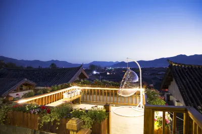 Lijiang Peony Garden·Designer Panoramic View Beautiful Accommodation