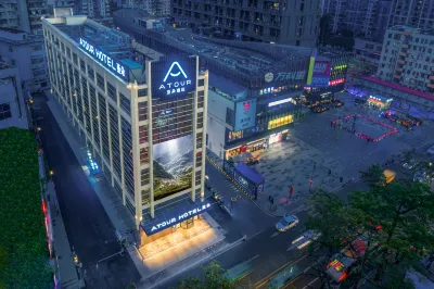 Atour Hotel (Guangzhou Jiangtai Road Metro Station) Hotel di Distrik Fangcun