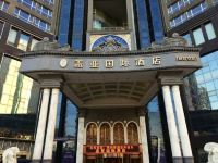 盖亚国际酒店(长沙黄土岭地铁站店) - 酒店外部