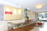 Qiubei Zhenyuan Business Hotel