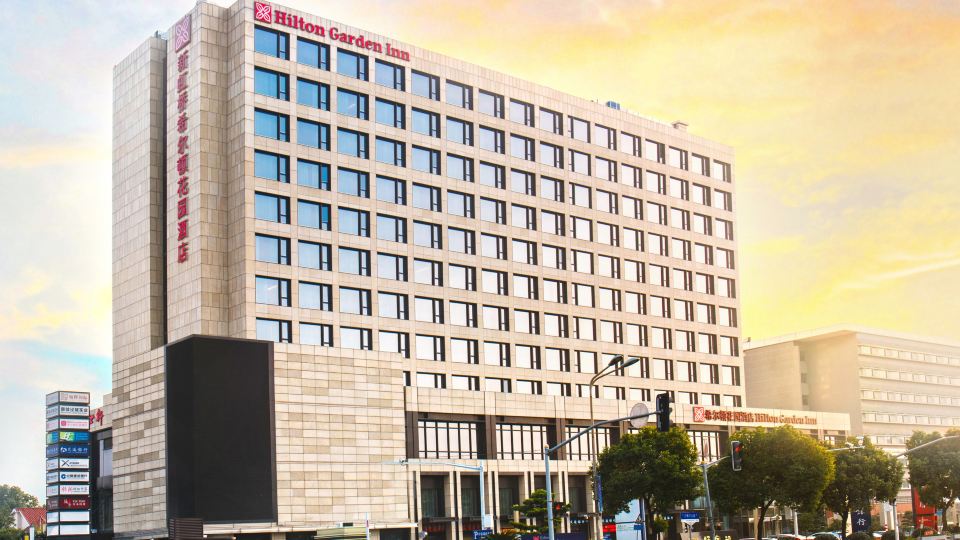 Hilton Garden Inn Shanghai Hongqiao NECC