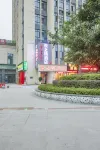 Haozhiteng Hotel Hotels near Chongqing West Railway Station