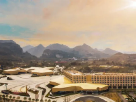 Xingchen Tianyuan Grand Hotel Hotels in Pingtang