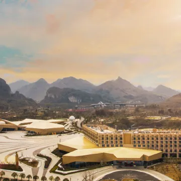 Xingchen Tianyuan Grand Hotel