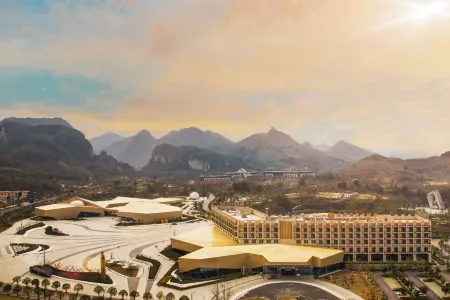 Xingchen Tianyuan Grand Hotel Отели рядом с достопримечательностью «ChinaTianyan scenic Area»