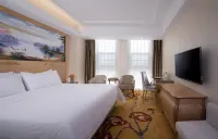 Vienna Hotel (Jieyang Longwei) Hotels in Jieyang