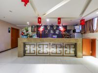 艾希酒店(重庆解放碑较场口店) - 公共区域