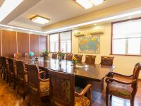 苏州北疆饭店 - 会议室