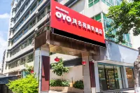 Shaoguan Hongmingyuan Business Hotel Hotel di Shaoguan