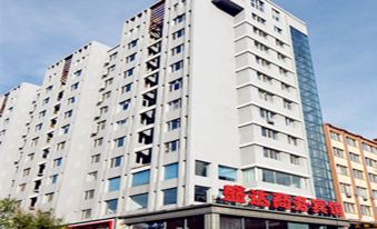 Shengda Business Hotel