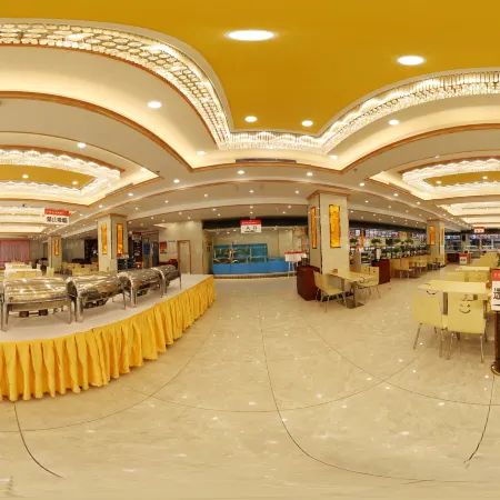 Xinghua Hotel